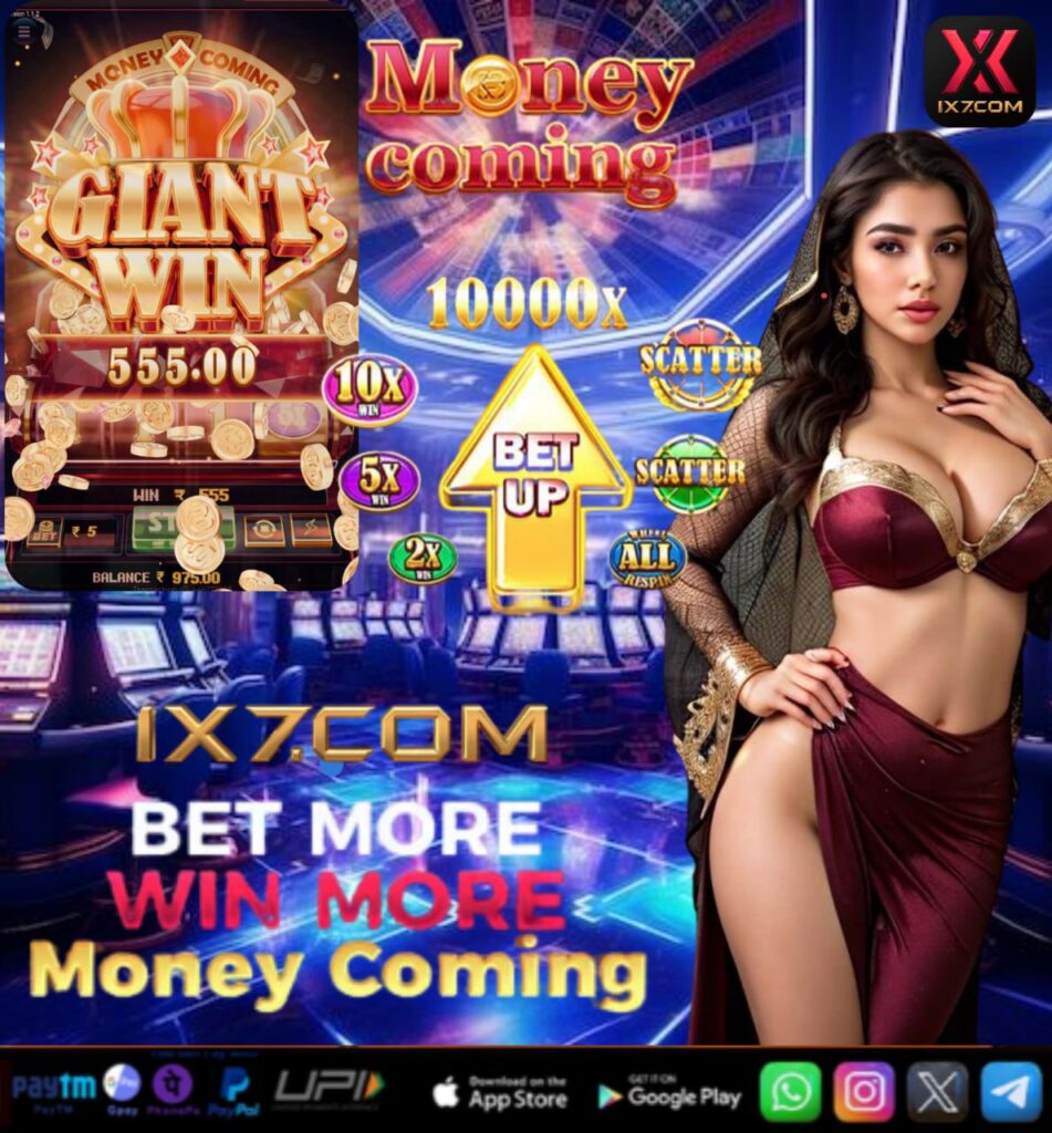 ix7 game interface on smartphone screen